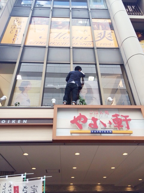 {9CB18587-C188-493A-A072-FCAAD779D345:01}