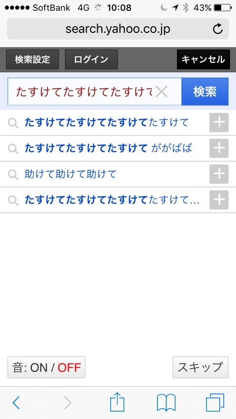 {70692FFB-D0B3-4150-B043-543AE584C699:01}