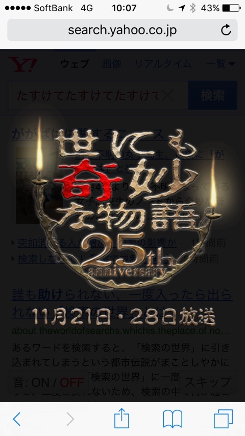 {7D53EC2A-A072-49EC-95E0-742E30581E4F:01}