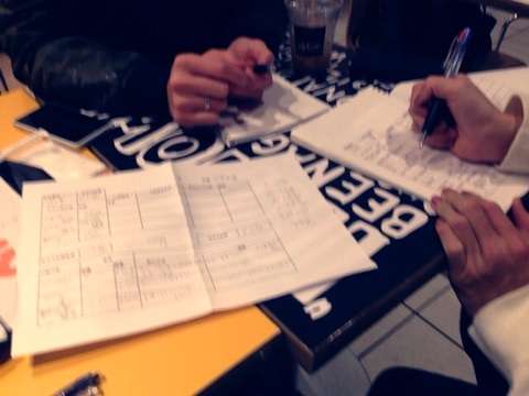 {BD562553-6C7E-4C5B-9D38-82AE6FC7F372:01}