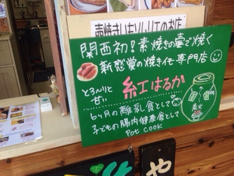 {CE981498-8F00-41F6-B7CB-7311D0BF5036:01}