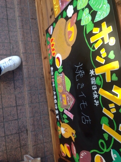 {2451F3BB-886C-4B78-9702-4B076909894E:01}