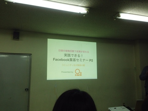 {EDC35279-6929-4F07-9A7E-147539282C5E:01}