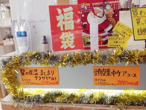 {87A1C717-AB8C-4570-A772-E11579AE81E8:01}