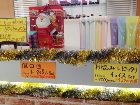 {6E563D8A-A6E2-4CF9-B07A-1BE0274AF22D:01}