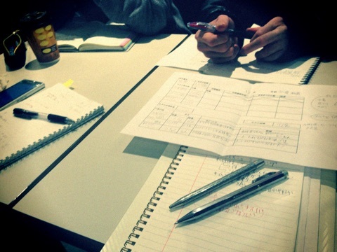 {69E1CAA1-5EF7-48F6-8671-89C7B193FDBA:01}