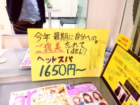 {A61FC6D6-32CE-4827-A5A8-A0D24CC5E49B:01}