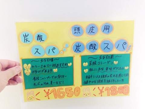 {D3D27384-59DA-41E6-9B13-C8025205D647:01}