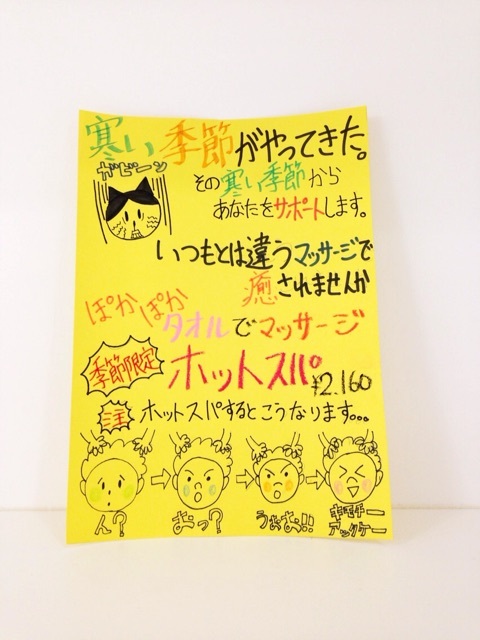 {DA607C48-8CBD-4F25-845D-D71C8E787193:01}