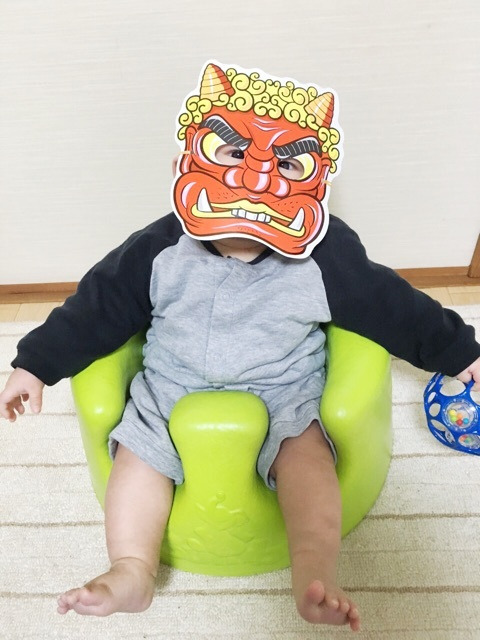 {75DAEEC5-1FB2-409E-9403-643A2F8CBF75:01}