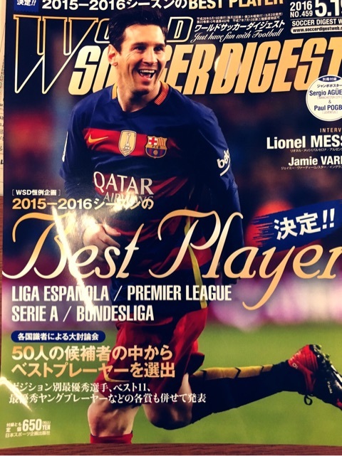 {64997AF0-2AF3-454A-878B-011FB16AF7DA}