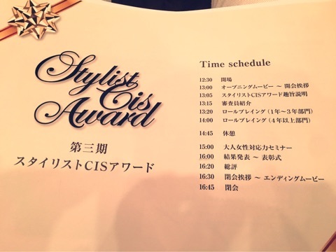 {84EED258-5B41-4022-BA1F-AB8F4C79907D}