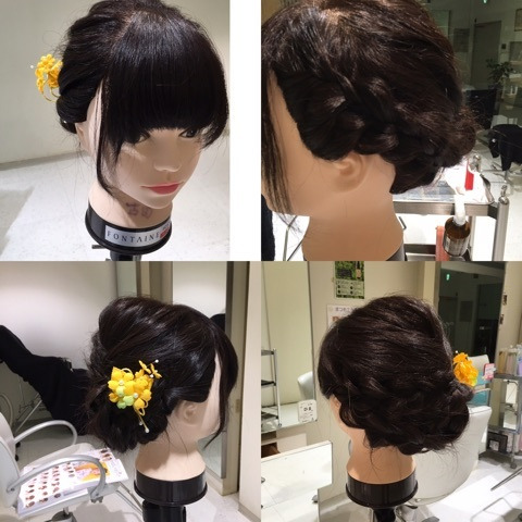 {C586C2C3-9BB1-48B7-A050-EA92B702BD94}