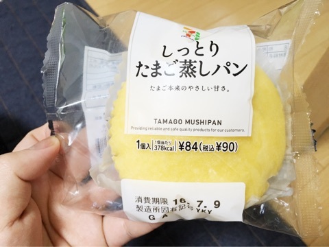 {4594E32B-EE07-4646-B5D5-BF6E8494A108}