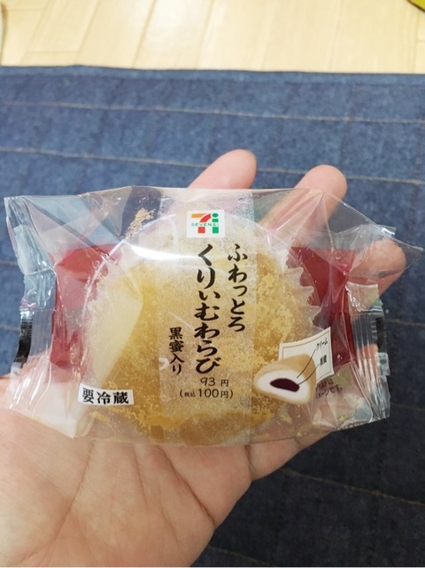 {4718DF36-F21A-4AE6-8317-D87DB9D4C351}