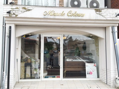 {88022229-BCB3-40F7-A13C-4009436235F9}