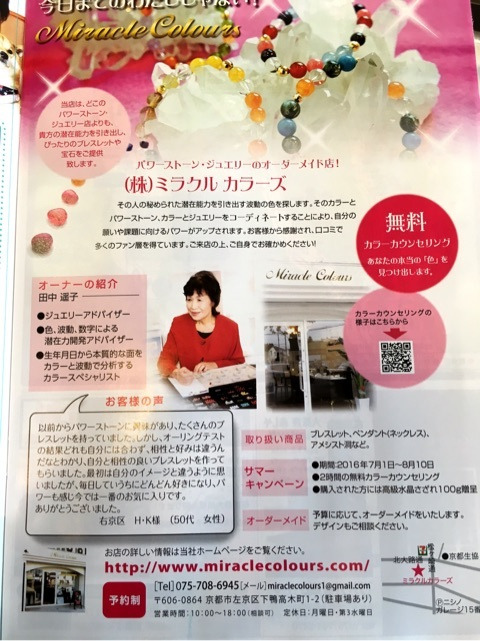 {549A26B2-9D17-4913-9039-D6A872A17539}