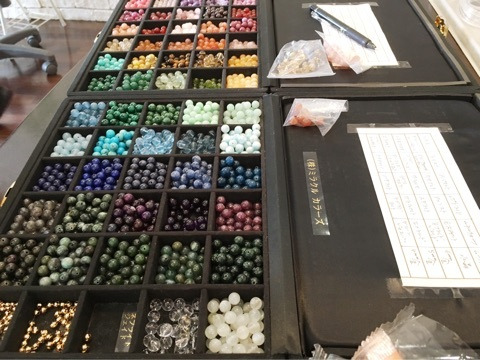 {C8FB639F-0A75-4A0F-B6A3-19714E810972}