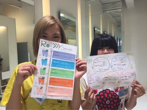 {0F1FE1A9-7226-4A8E-8BAC-288EF28C9AB3:01}