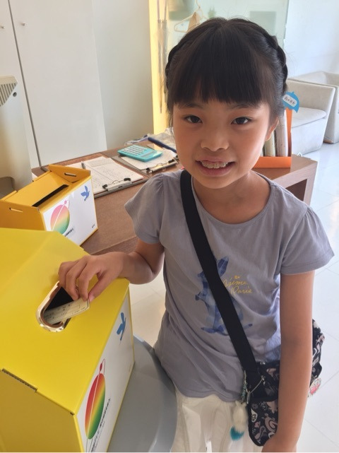 {3AEB040A-92C3-4A4E-964D-C241DB6FE87C:01}