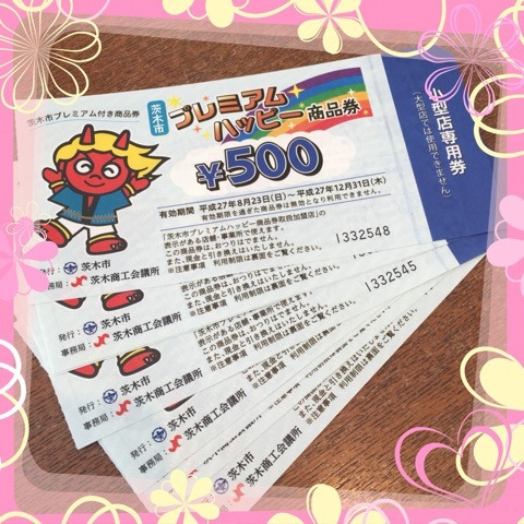 {37A51579-D176-4603-833A-503FCEC7FBD9:01}