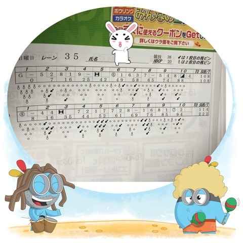 {462443DF-ABD6-4343-A5EC-312E9829D90F:01}