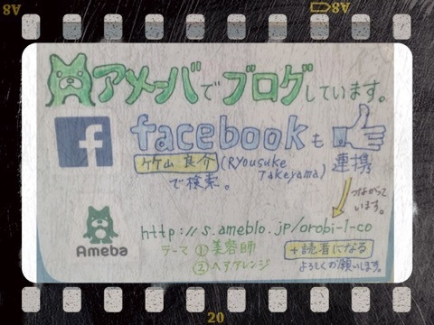 {23AF7DD8-C8BB-4D81-B8AC-5F26D46D3C7E:01}