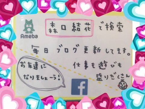 {2F472C26-2B4D-425C-B515-4B2B7324E0BF:01}