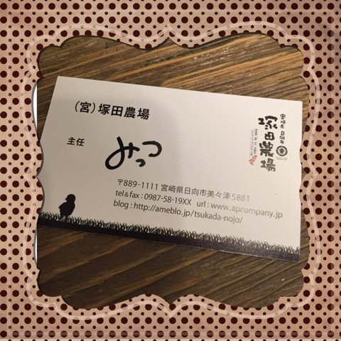 {D8DB1E0F-CA54-4463-BD61-083467296751:01}