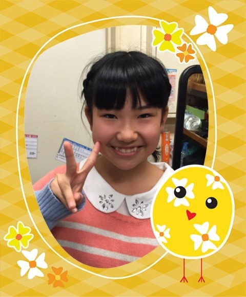 {06CEA591-8724-4A20-81CA-BD7AAFF30392:01}