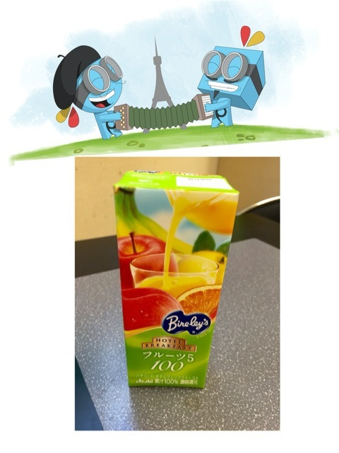 {F30F5342-C4FF-4530-A36F-B344B8C7193E:01}