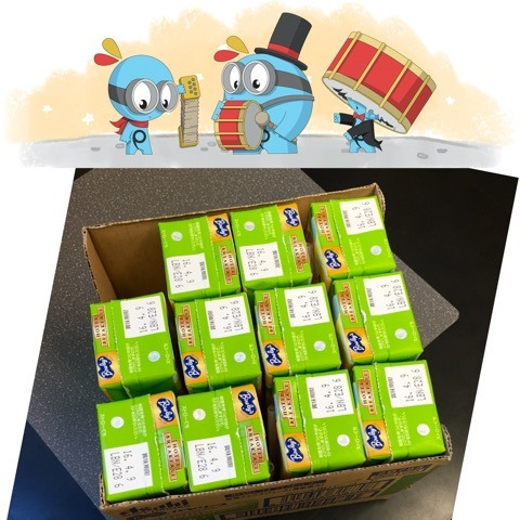 {7953460E-8AFD-44EA-A896-A82912CB0FF8:01}