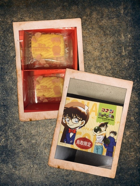 {B5D56473-401D-45B2-8FC1-359BB5447250:01}