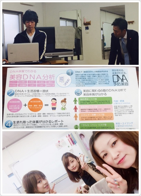 {AF3EBC6D-61B3-49E7-9283-F51C8BE7888C}