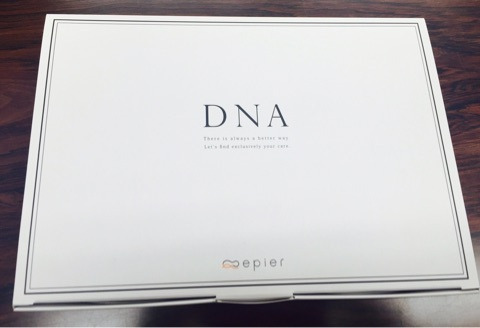 {32C2C238-224F-4940-9617-FD33D14CED23}