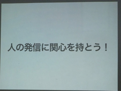 {3EE61BC7-7D49-4F31-A65C-797944AA7484}