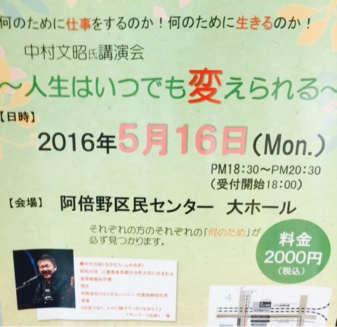 {0EB2CA61-2538-4A26-9321-7755FEF4C503}