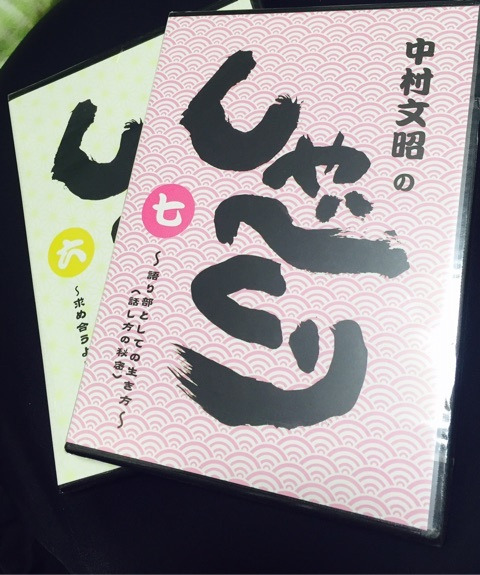 {4938D1CC-2448-4AB4-A92E-E1F047B48DAD}