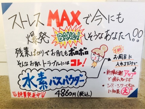 {C548AC5C-1AF5-4A1F-99F6-DEB45FEEA83B}