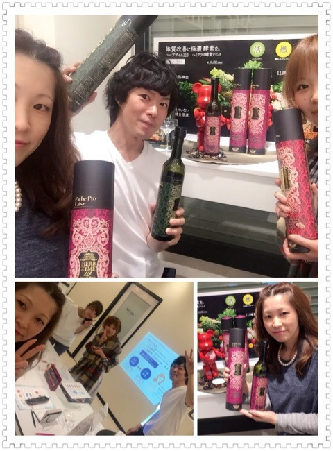 {97093156-2E6F-4EE7-B788-68726D221BD5}