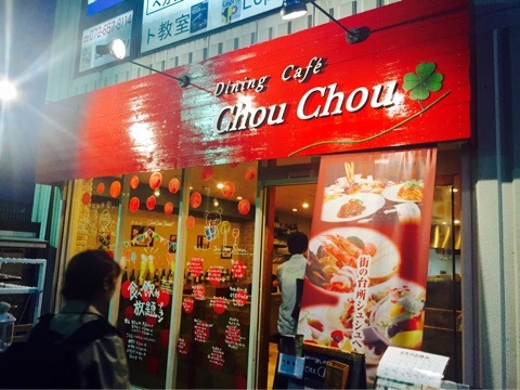 {A386476F-64FF-4F4D-A192-F26E926A666D}