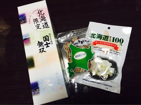 {C8CEF1BC-E3D8-42F6-965F-3497C7FD04E5}