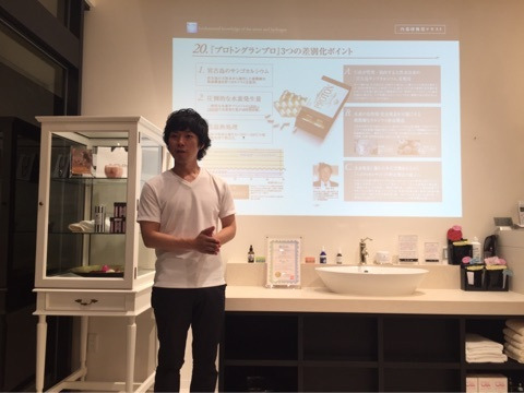 {6BC3909E-0D28-416F-92D0-16C9F9C8291C}