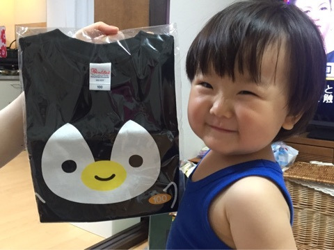 {A135DA36-C5D8-4FF4-B414-0BBA345047D6}