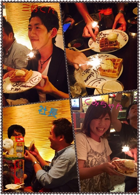 {20947D01-2118-4157-B48D-629ECE62E70A}