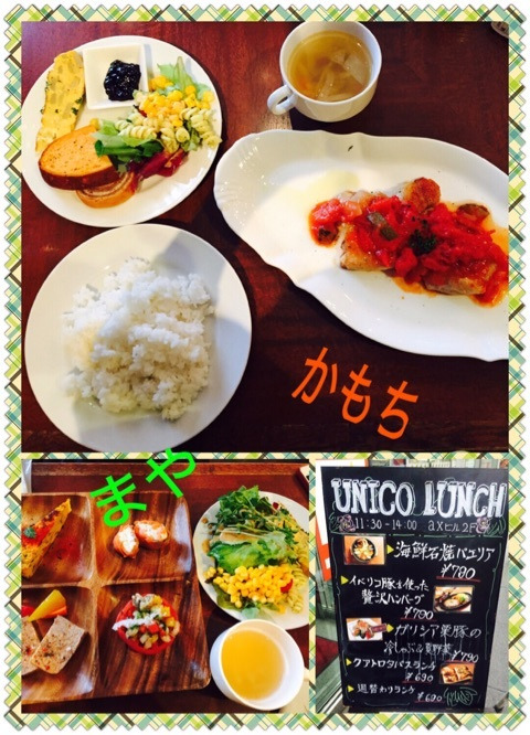 {E11ABBBB-CB24-4583-93F9-19F2A0A3AEB0}