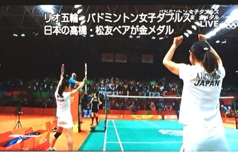 {E0F5CEB0-F3A9-4487-8B3C-C786779AB170}