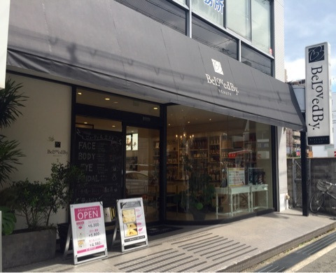 {62EF3291-EB7F-4CDF-A4F0-DA18F3626CF5}