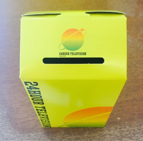 {4E6FB296-432E-4E9E-80C5-D854063FD709}