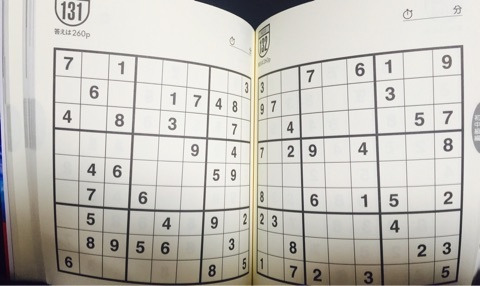 {836B4AD2-D666-4D9A-B9A5-02AB702ACE4A}